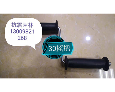 地熱清洗機、疏通機