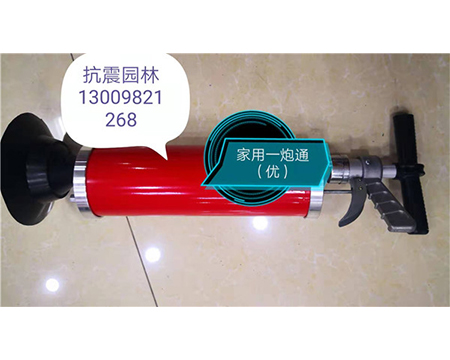 地熱清洗機、疏通機